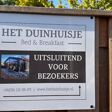 B&B Het Duinhuisje Met Jacuzzi, Gratis Parkeren, 2 Fietsen Te Leen, Airco 잔드보르트 외부 사진