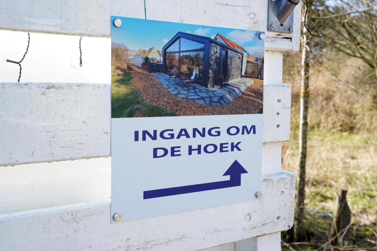 B&B Het Duinhuisje Met Jacuzzi, Gratis Parkeren, 2 Fietsen Te Leen, Airco 잔드보르트 외부 사진